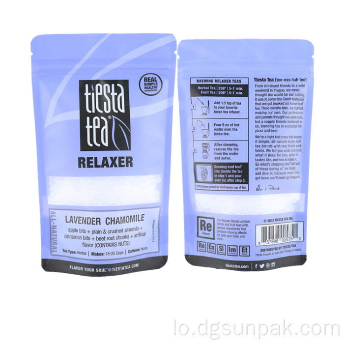 ກະເປົາຫຸ້ມຫໍ່ແບບປະສົມປະສານທີ່ກໍານົດໄວ້